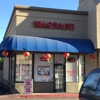 Spring Massage Spa gallery