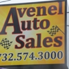 Avenel Auto Sales gallery