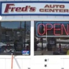 Fred's Auto Center LLC gallery