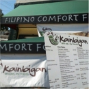 Kainbigan - Take Out Restaurants