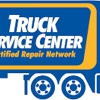A & S Service Center gallery
