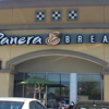Panera Bread gallery