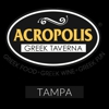 Acropolis Greek Taverna - Tampa gallery