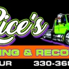 Rice's Towing & Recovery Services gallery