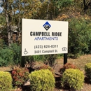 Campbell Ridge Apartments - Apartments
