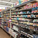 Tractor Supply Co - Garden Centers