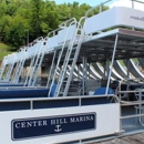 Center Hill Marina and Yacht Club - Marinas