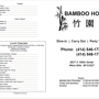 Bamboo House Chinese Restaurant