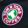 TOM N TOMS Coffee gallery