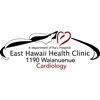 East Hawaii Health Clinic - Cardiology gallery