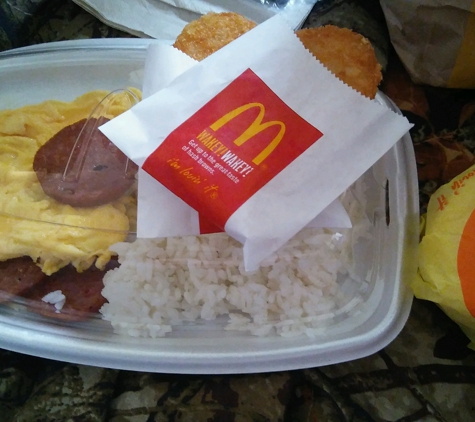 McDonald's - Hilo, HI