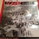 Dale's Diner - Coffee Shops