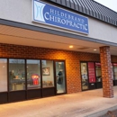 Hildebrand Chiropractic - Chiropractors & Chiropractic Services