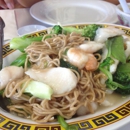 New Mui Kwai Chop Suey - Chinese Restaurants