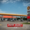 Quik Mart gallery