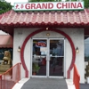 Grand China Chinese Restaurant gallery
