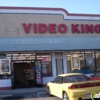 Video King gallery