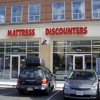 Mattress Firm gallery