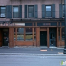 The Hill Tavern - American Restaurants