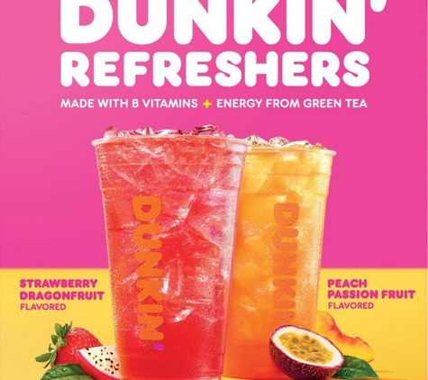 Dunkin' - Elmhurst, NY