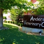 Anderson Veterinary Clinic