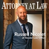 Nicolet Law Accident & Injury Lawyers gallery