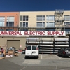 Universal Electric Supply Co. gallery