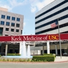 Keck Medicine of USC - Keck Hospital of USC gallery