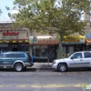 WB Caribbean Restaurant gallery