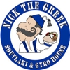 Nick The Greek gallery