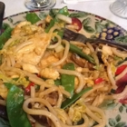 Jani Restaurant