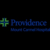 Providence Mount Carmel Hospital Emergency Room gallery