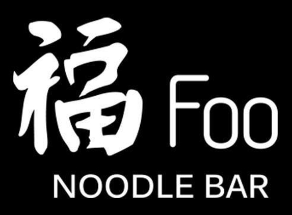 Foo Noodle Bar Restaurant - Hammond, IN