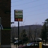 Mapco gallery