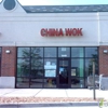 China Wok gallery