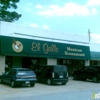 El Gallo Mexican Restaurant gallery