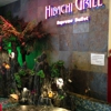 Hibachi Grill & Supreme Buffet gallery
