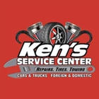 Ken's Auto Service Center