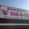 Soulman's Bar-B-Que gallery