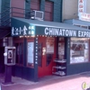 Chinatown Express gallery