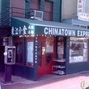 Chinatown Express - Chinese Restaurants