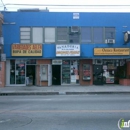 Tienda De El Salvador - Bakeries