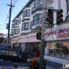 Jim Georgie's Donuts