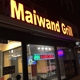 Maiwand Grill