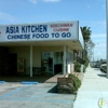 Asia Kitchen gallery