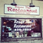 Reuan Thai Restaurant