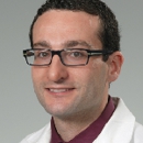 Eiman Jahangir, MD - Physicians & Surgeons