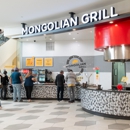 Mongolian Grill - Barbecue Restaurants