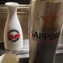 Kanpai Of Tokyo Spartanburg