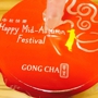 Gong Cha